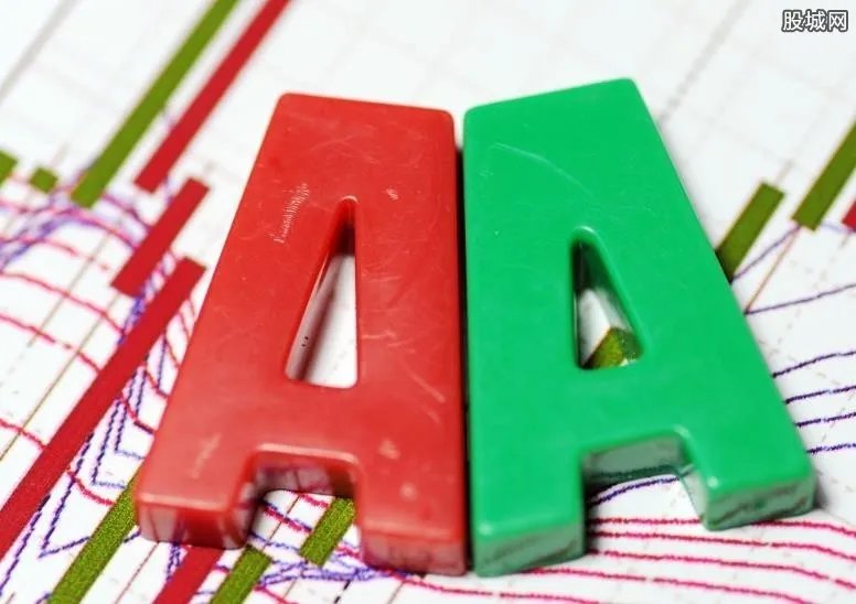 最穷上市公司 揭秘上市公司的沦落之路