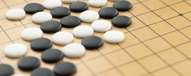 围棋有几条线 围棋有几条线构成