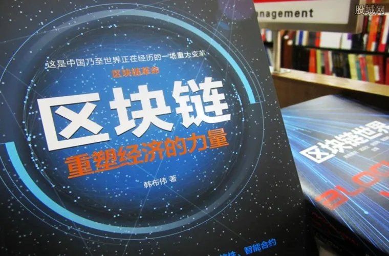 陈伟星发布打车链 区块链打车可能不是梦