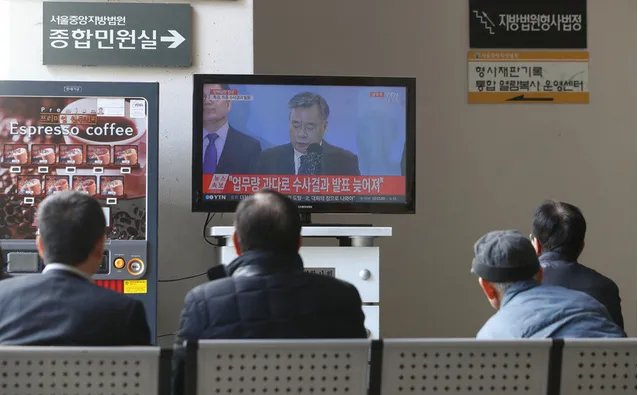 朴槿惠亲信门还没出结果吗？