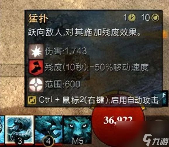 激战2种族职业搭配推荐2023 种族技能介绍及可玩性解析