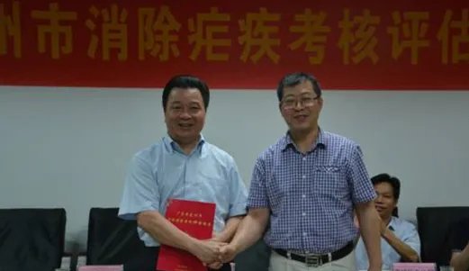 中国向世卫申请国家消除疟疾认证,这意味着什么?