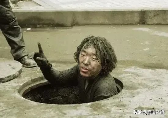 穷人怎么赚钱？