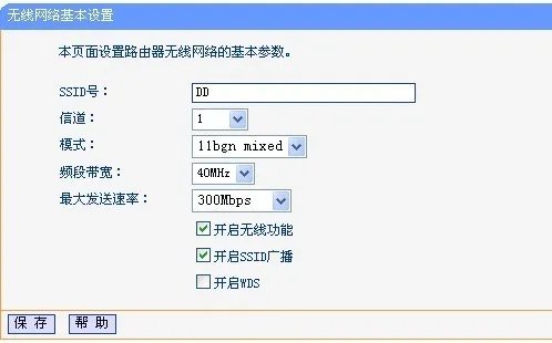 联想IBM R60i最大支持多大的存储空间?