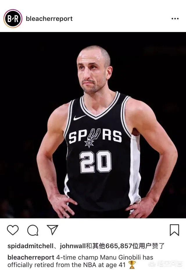 马刺为什么要裁掉吉诺比利