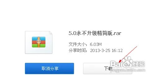 快播：根据相关法律法规和政策，该网站不可点播