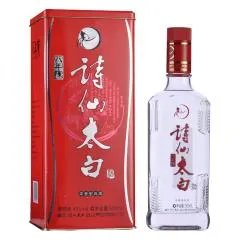 芈酒是什么酒?