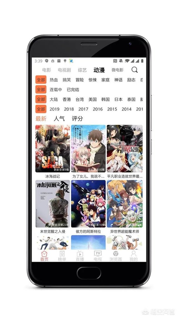 6080yy电影在线看