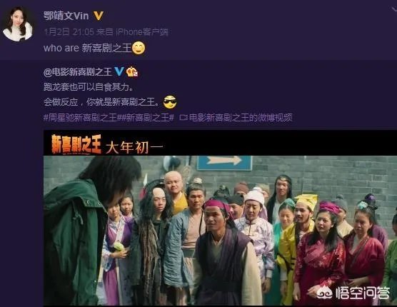 鄂博会成为下一个爆红的“星女郎”吗？