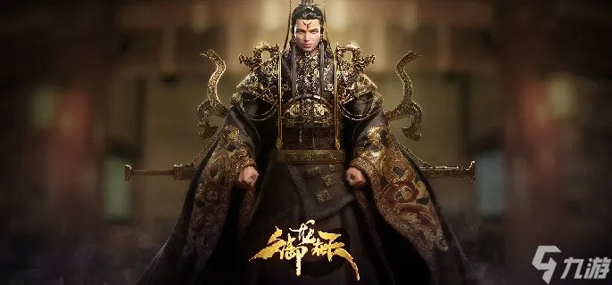 御龙在天怎么泡温泉 泡温泉玩法攻略