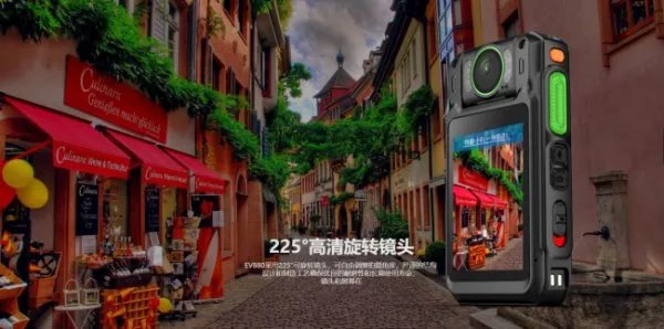 视频即时通讯是什么？