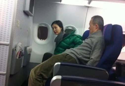 王石新欢田朴珺微博“哈瓦娜呐”曝光