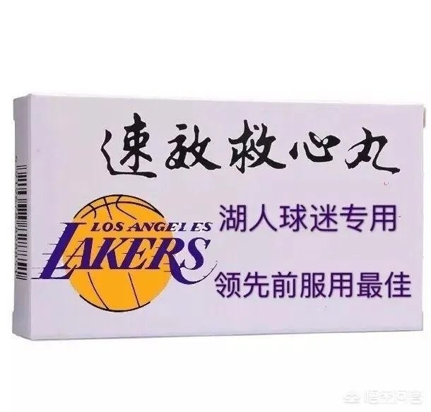 湖人114-113击败独行侠,詹姆斯终场前罚球绝杀,此役谁的表现最好?