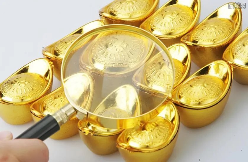 湖南一老人买房用金元宝付款 原来是祖传之宝