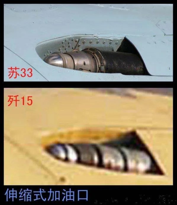歼15和苏33有什么区别