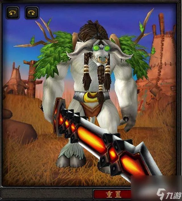 wow怎么幻化武器和装备 双手剑幻化及外观收集攻略