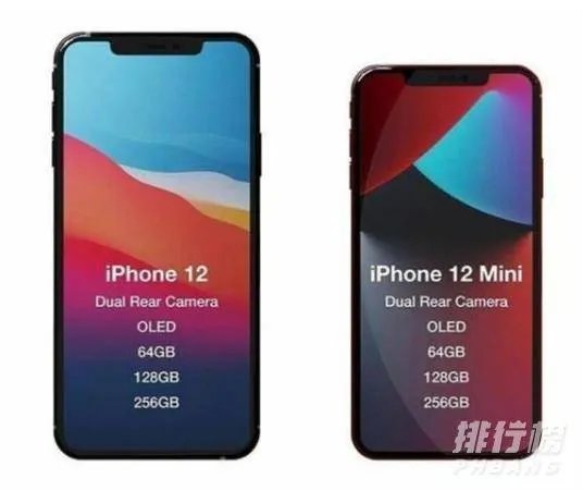 苹果12或于14日发布_苹果12发布时间最新消息