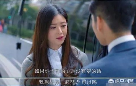 《欢乐颂》中最招骂的6个人物, 人人讨厌的她演技最好