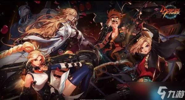 dnf女枪炮师怎么加点 女枪炮师技能加点推荐