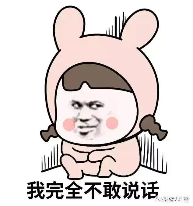 如何看待陕西反杀案二审？现实中被打以后能打回去吗？