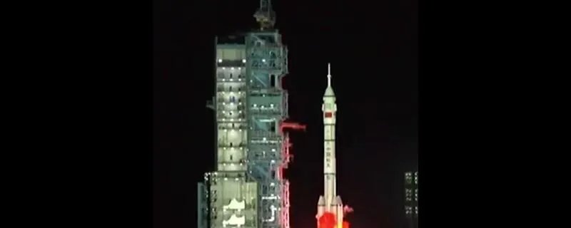 神十四已进入应急发射待命状态是怎么回事 神十四已进入应急发射待命状态是什么情况