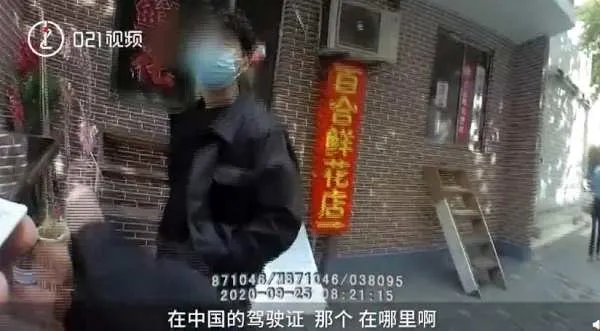 外卖员无证驾驶被查,他为何假装是韩国人?