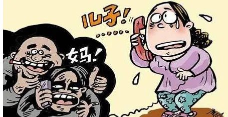 阿姨霸气回应骗子 到底怎么回事