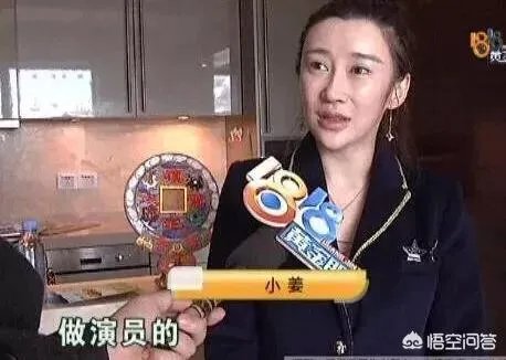 北京女演员将杭州豪宅出租，回杭后发现4万元的床被尿成了“地图”，这事你怎么看？