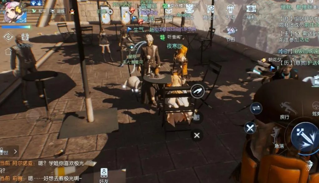 龙族幻想八音盒异闻如何完成 任务完成攻略