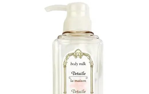 十大身体乳排名