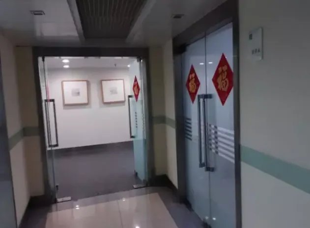 这家公司赵薇花30亿控股,如今被上交所新华社点名是怎么回事?