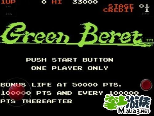 Gridlee使用教程讲解街机模拟器Gridlee怎么用