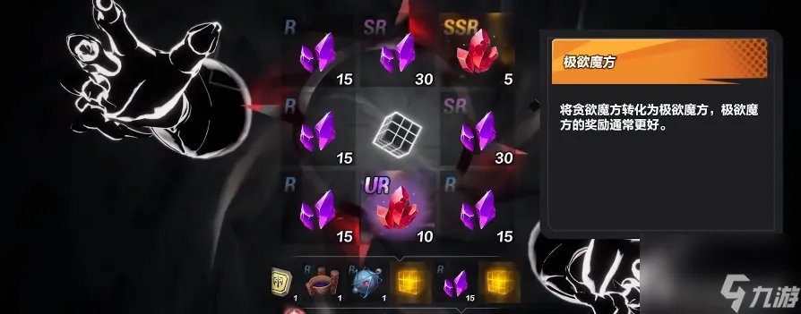 火炬之光2职业流派推荐 新手无伤速刷攻略