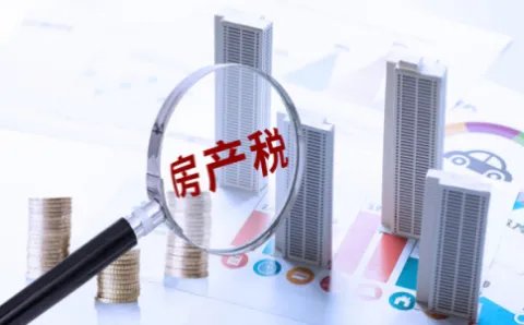 沪市过户费一般多少钱