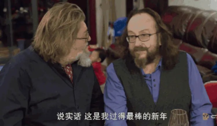 BBC拍中国春节是怎么样的？