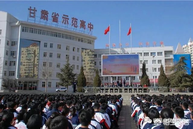 临夏中学和临夏回中，哪个教育水平更高？