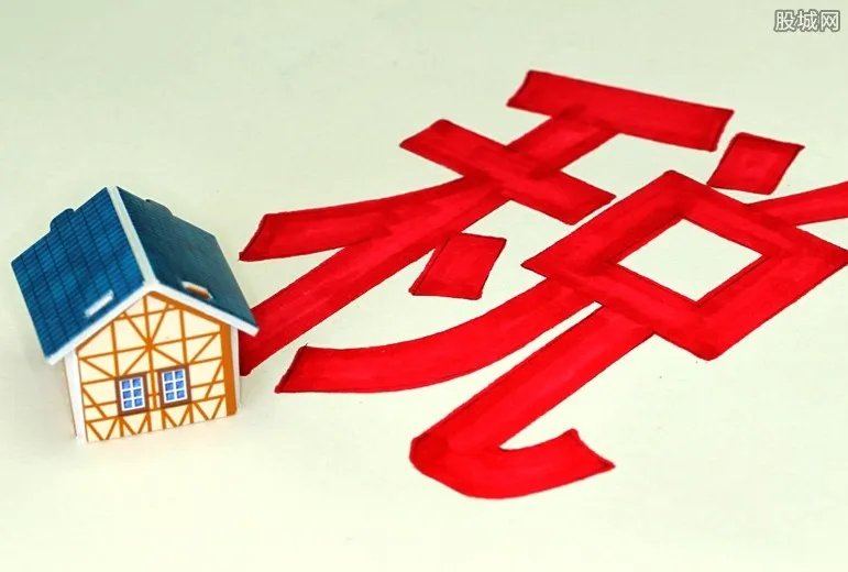 北京租房税减半 新政策税率又是多少呢？