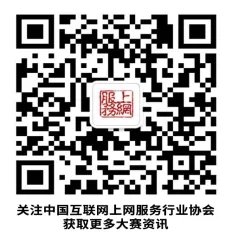 2018 CEST 华中大区赛圆满落幕，中原劲旅剑指巅峰