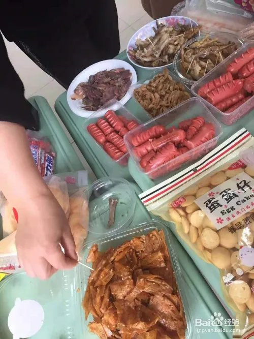 元宵节有哪些好玩的活动