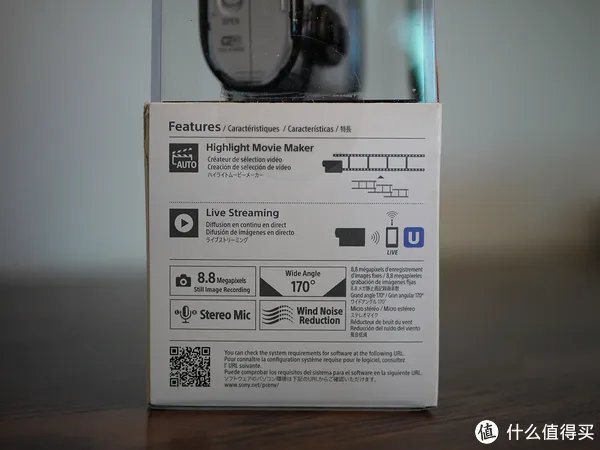 德亚极速直邮-SONY 索尼 FDR-X1000V 4K运动相机 开箱