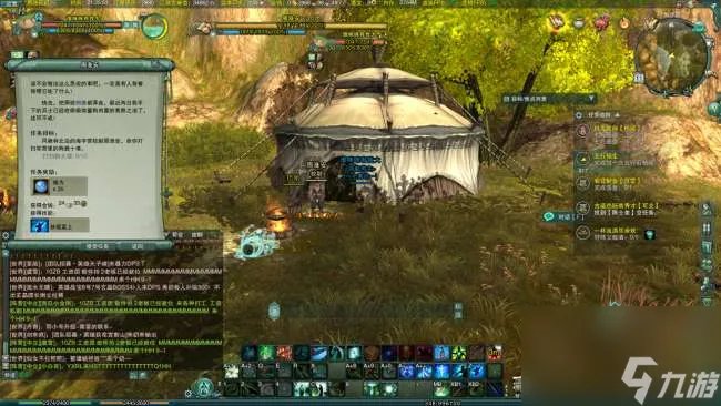 剑网三洛阳扶摇任务怎么做 扶摇任务8到11重玩法攻略