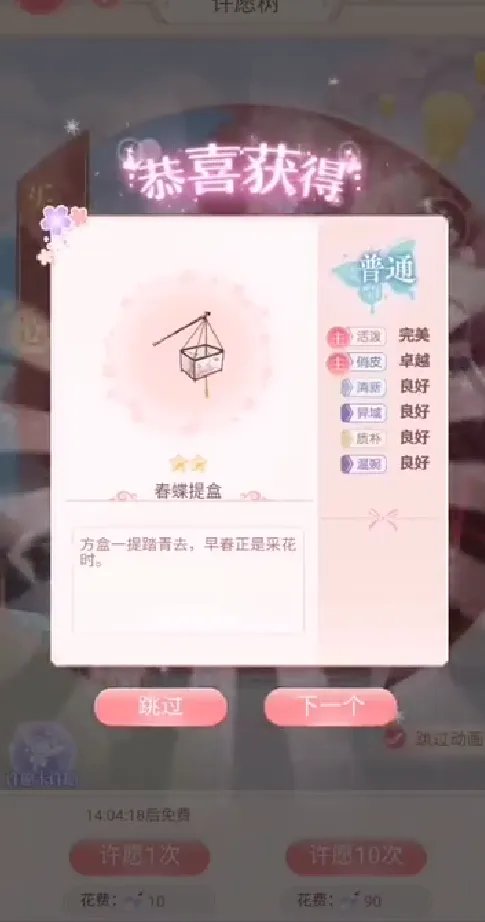 彩虹堂小游戏手机版大全2021 彩虹堂游戏推荐