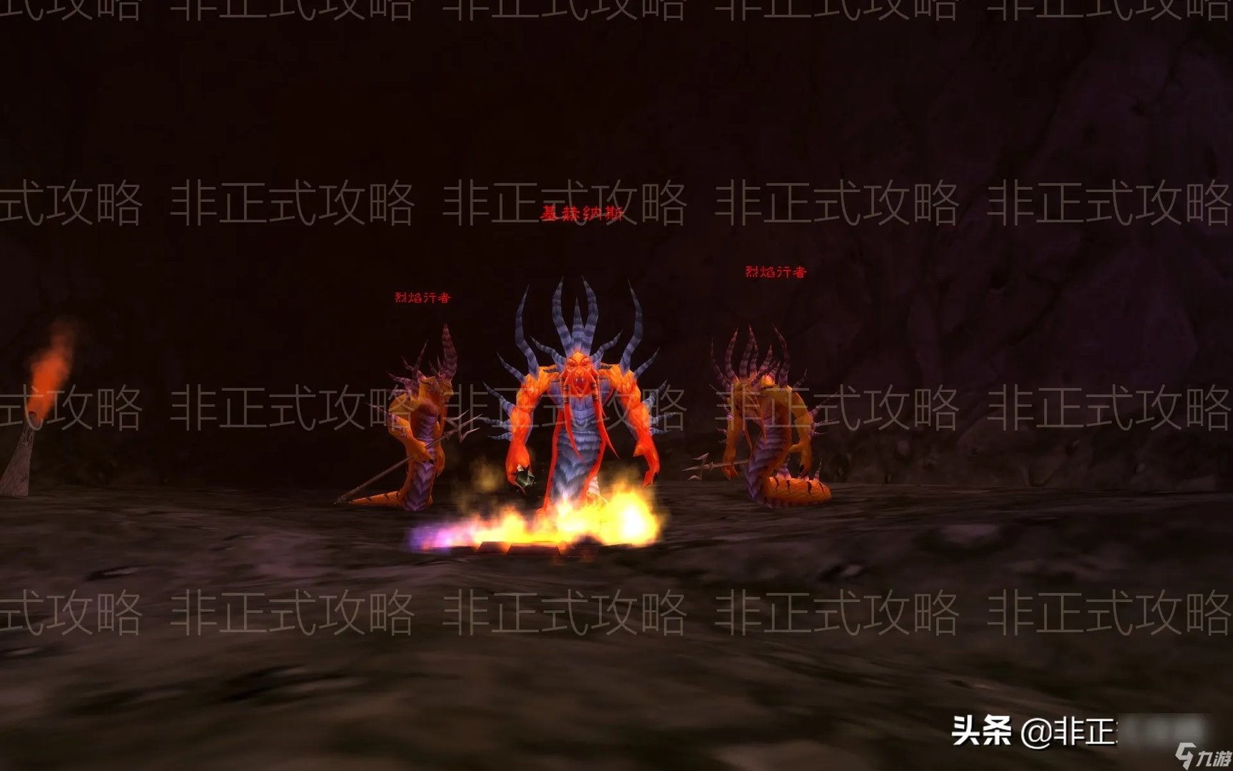 熔火之心怎么去 熔火之心任务最全指南