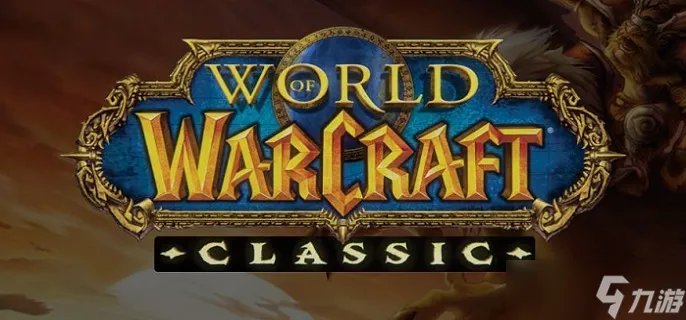 魔兽世界怀旧服永生幽暗手套获取攻略