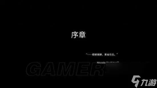 狙击手幽灵战士操作键位说明 玩法技巧攻略与流程详解