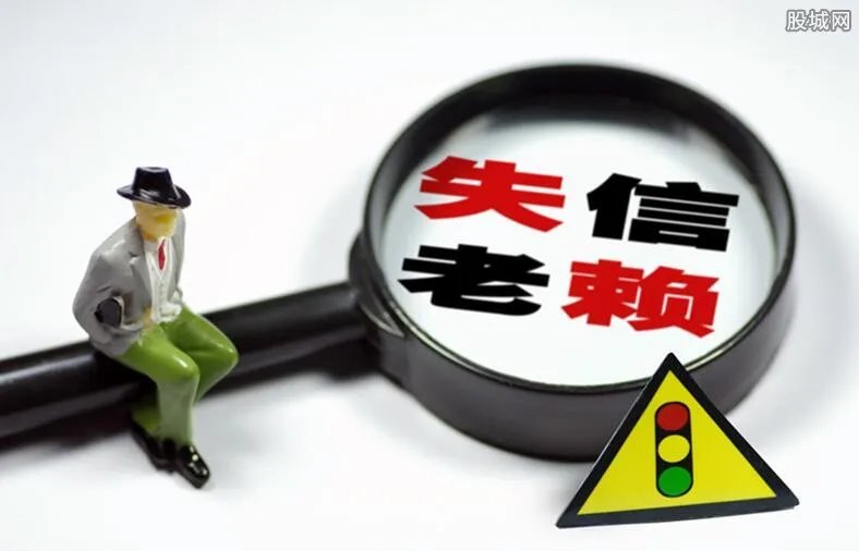 被悬赏的前山西首富李兆会生死败局 其现状如何了？