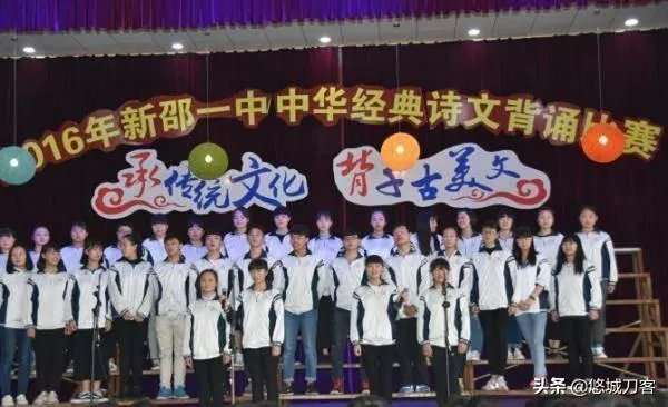 湖南05后女生696分考入北大成最小学妹，你怎么看？