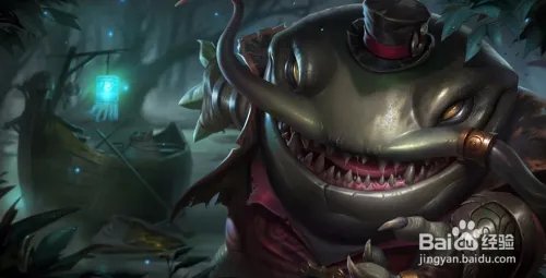 河流之王天赋|河流之王符文|S6河流之王符文天赋