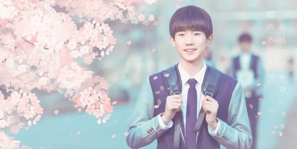 李小璐贾乃亮祝福王源生日快乐了吗？