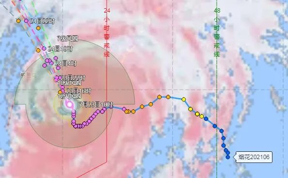 江苏台风最新消息今天 6号台风烟花将给江苏带来较强风雨